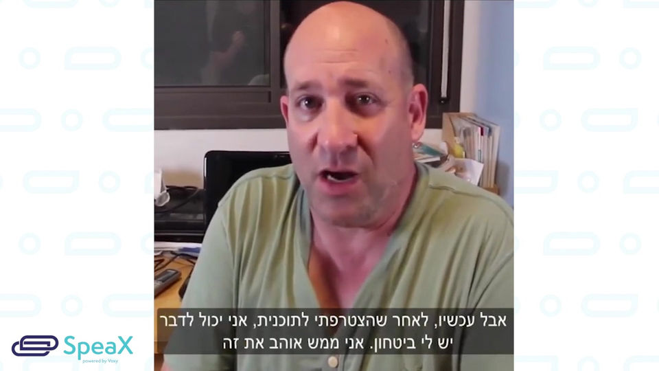 חוות דעת משה קריגר